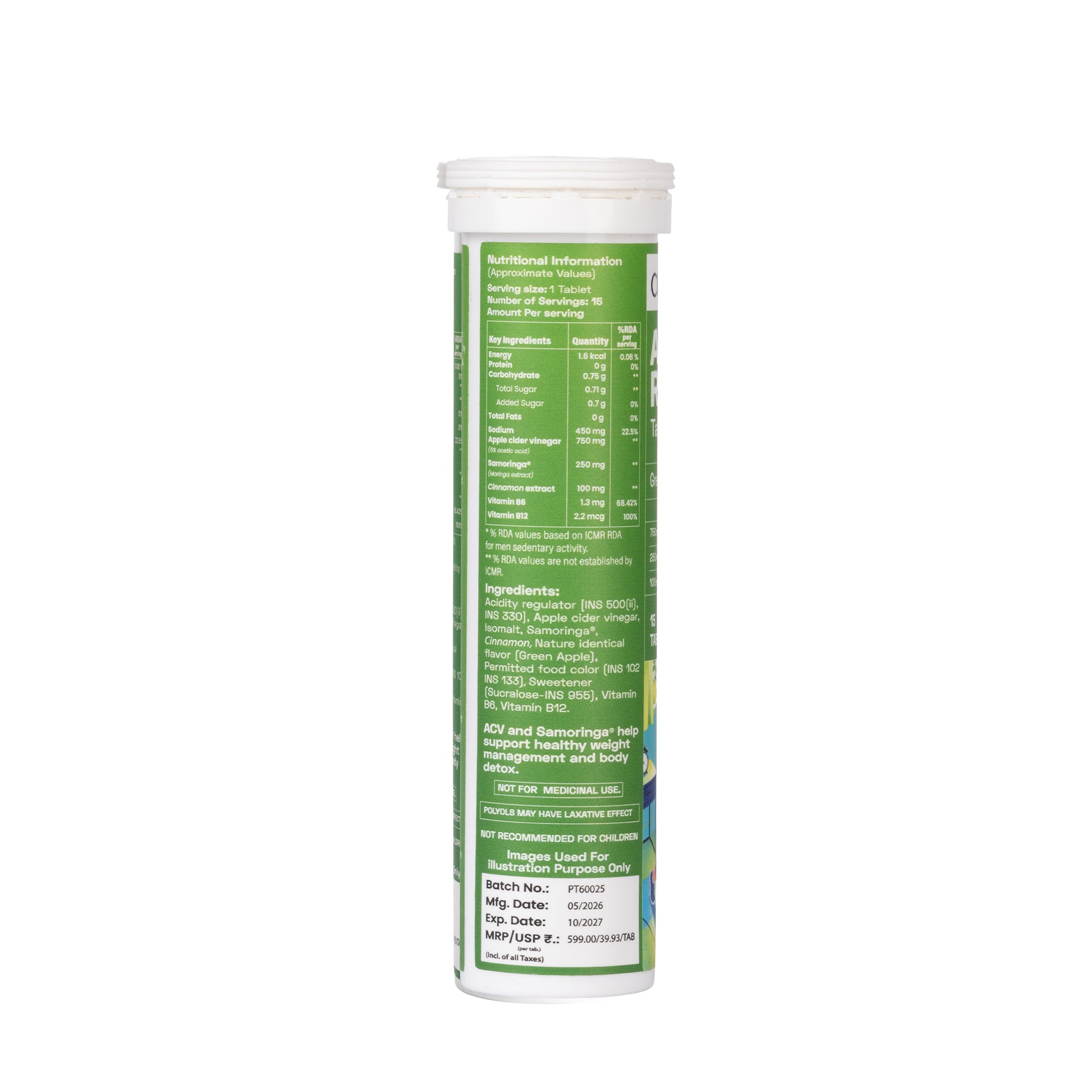 ACV Reset